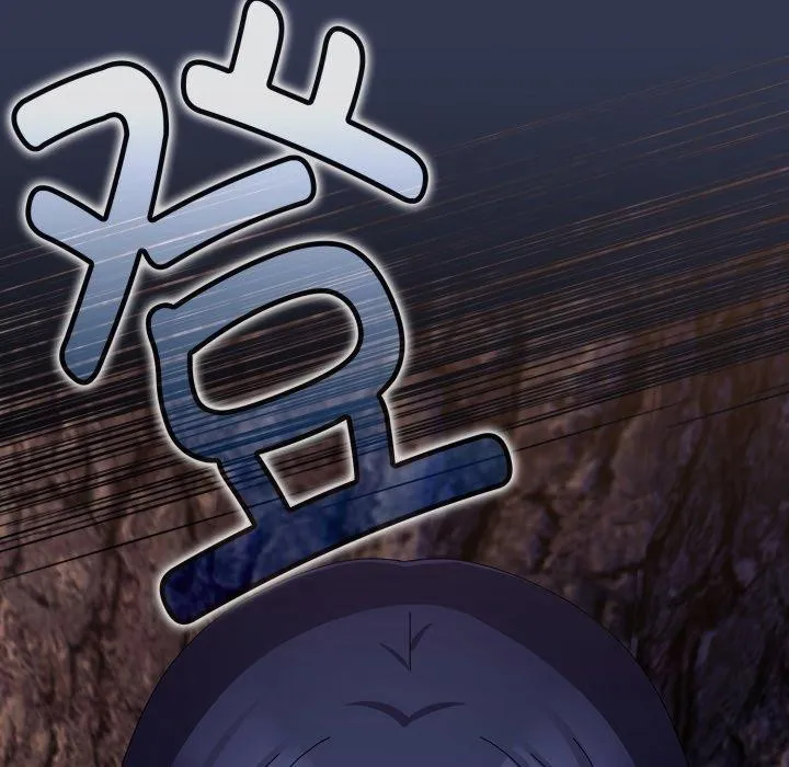 爱上你也好-第11話 - 图片 184