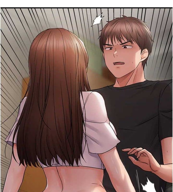 偏偏慾到妳第41話-可口的性感人母