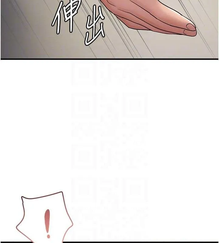 偏偏慾到妳-第41話-可口的性感人母 - 图片 33