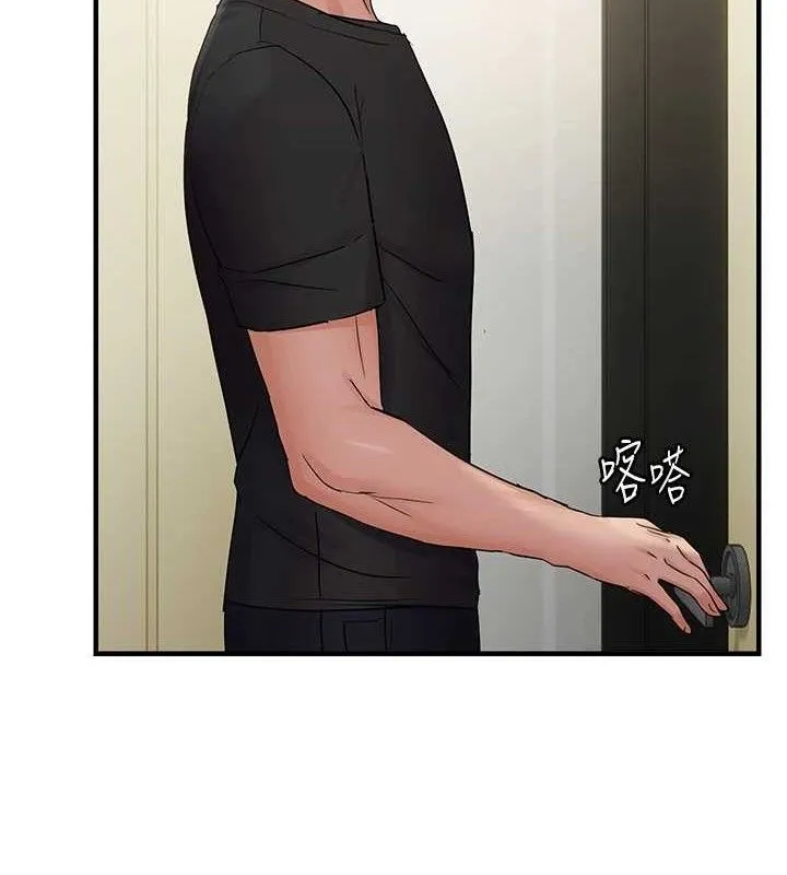 偏偏慾到妳-第41話-可口的性感人母 - 图片 71