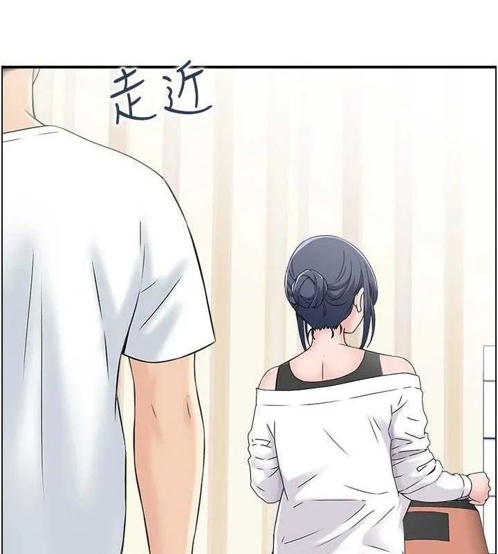 人妻控-第46話-嫉妒女兒的母親 - 图片 27