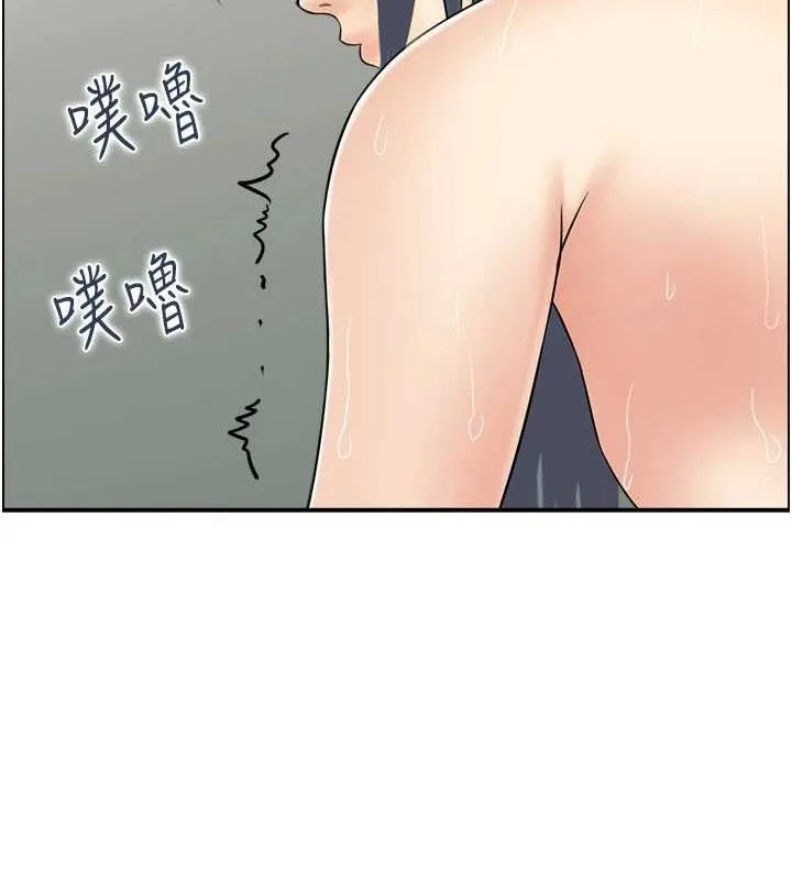 人妻控-第46話-嫉妒女兒的母親 - 图片 52