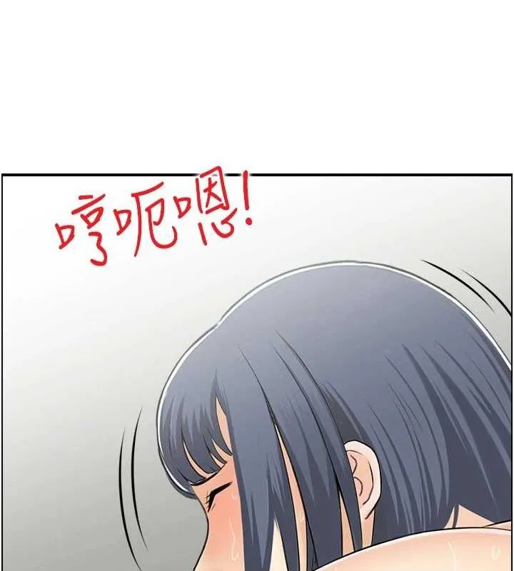 人妻控-第46話-嫉妒女兒的母親 - 图片 51