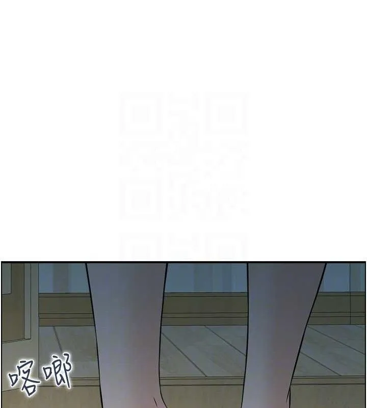人妻控-第46話-嫉妒女兒的母親 - 图片 108
