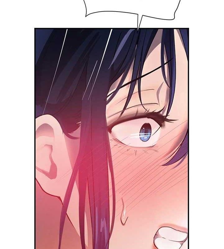 黑道千金第29話-神祕巨乳妹突襲戰局