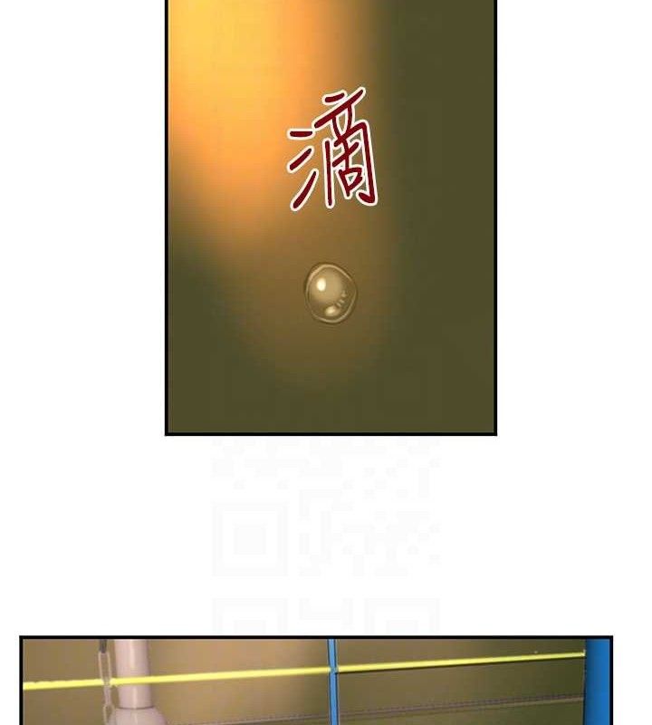 黑道千金第29話-神祕巨乳妹突襲戰局