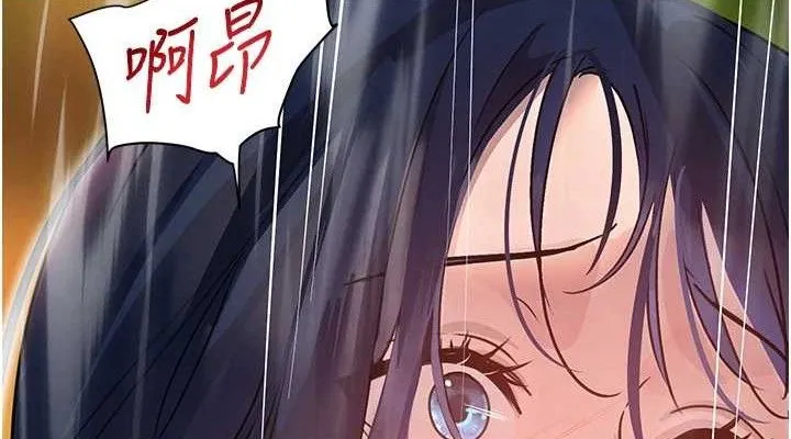 黑道千金-第29話-神祕巨乳妹突襲戰局 - 图片 38