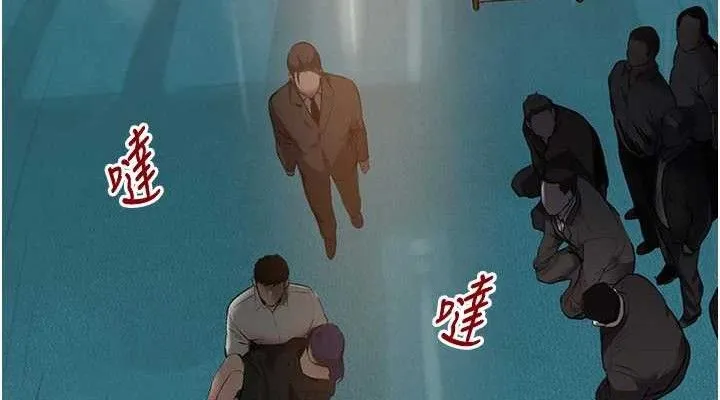 黑道千金-第29話-神祕巨乳妹突襲戰局 - 图片 76