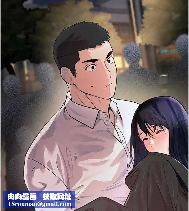 黑道千金-第29話-神祕巨乳妹突襲戰局 - 图片 79