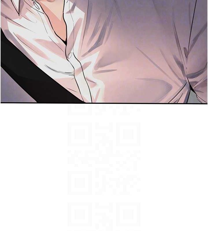 黑道千金第29話-神祕巨乳妹突襲戰局