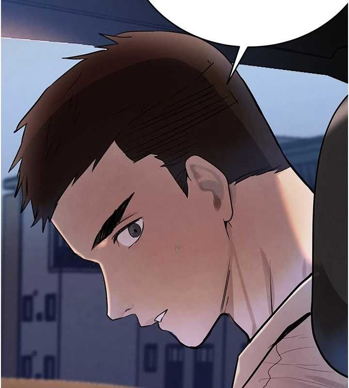 黑道千金第29話-神祕巨乳妹突襲戰局