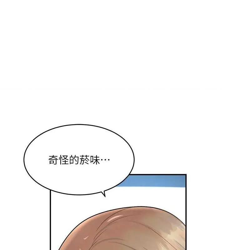 黑道千金-第29話-神祕巨乳妹突襲戰局 - 图片 108
