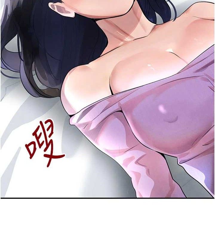 黑道千金第29話-神祕巨乳妹突襲戰局