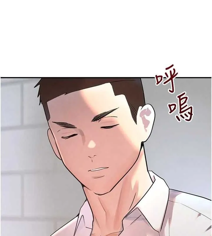 黑道千金-第29話-神祕巨乳妹突襲戰局 - 图片 144