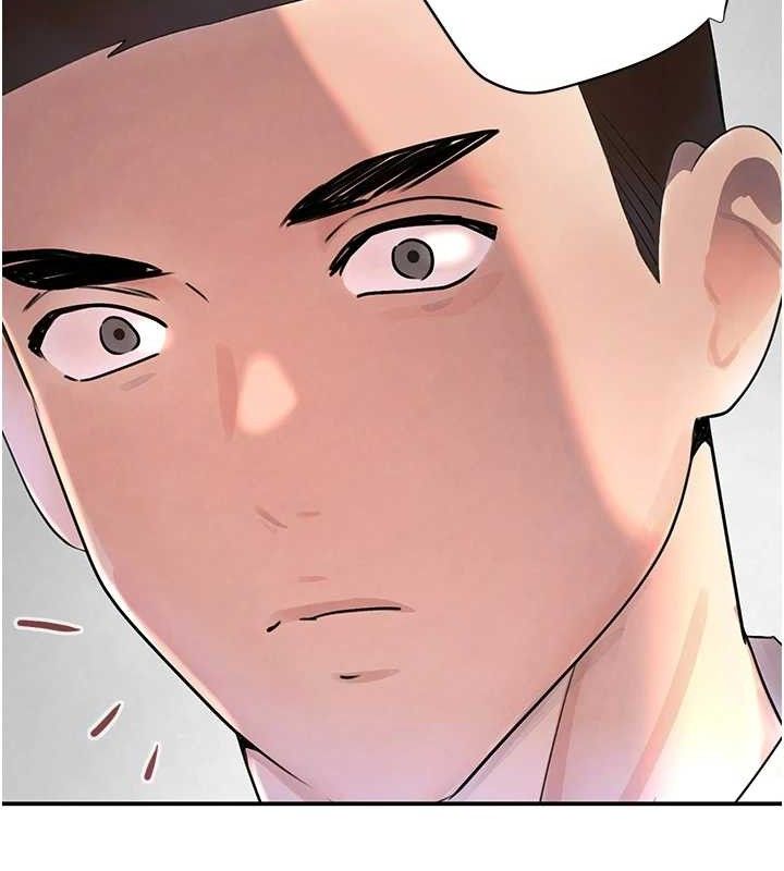 黑道千金第29話-神祕巨乳妹突襲戰局