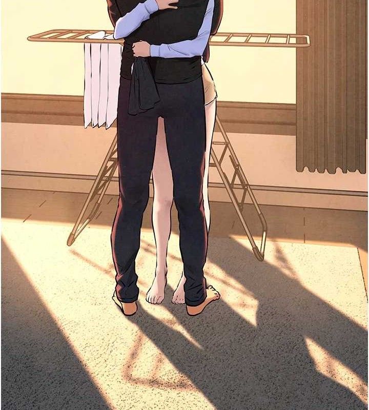 慾海交锋第71話-會痛要告訴我