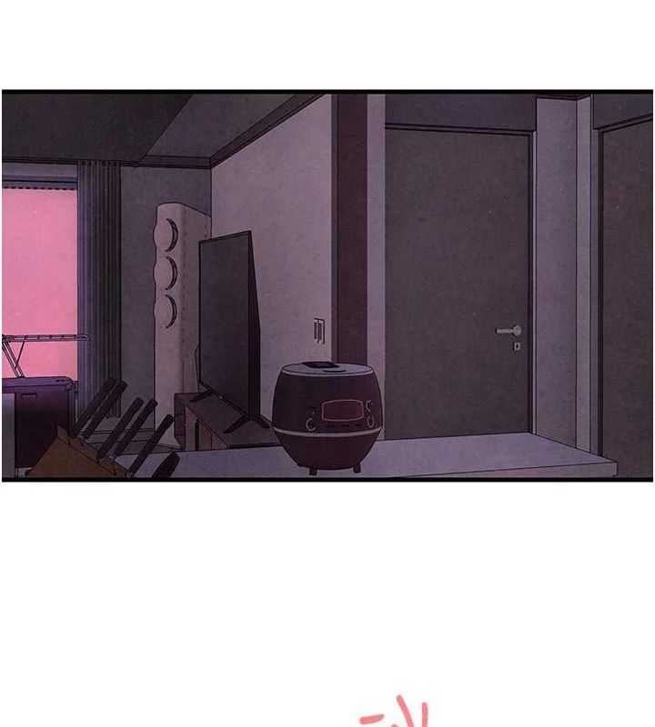 慾海交鋒第71話-會痛要告訴我