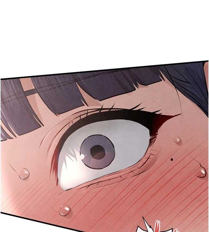 慾海交锋第71話-會痛要告訴我