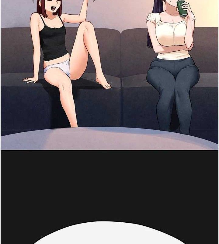 慾海交锋第71話-會痛要告訴我