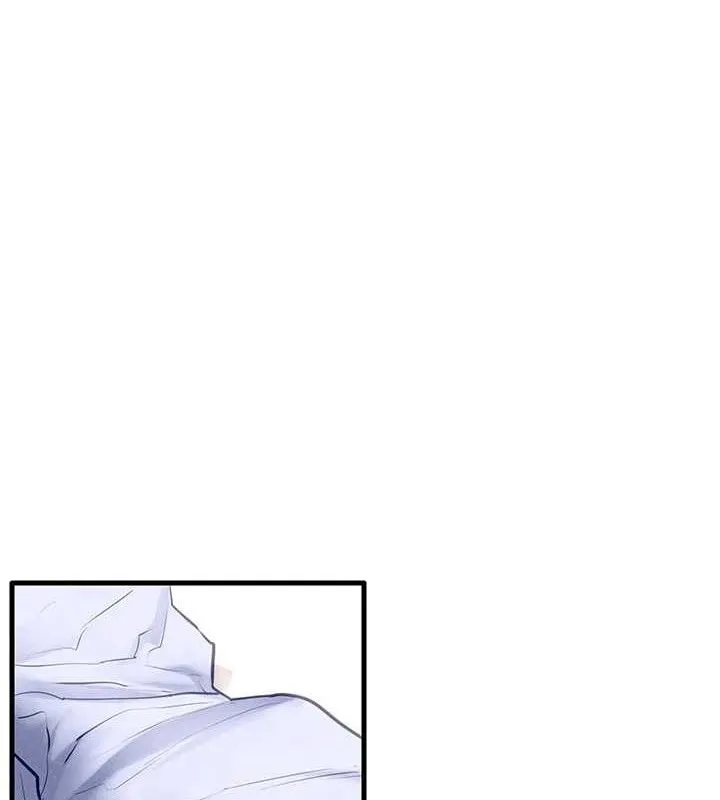 慾海交鋒第71話-會痛要告訴我