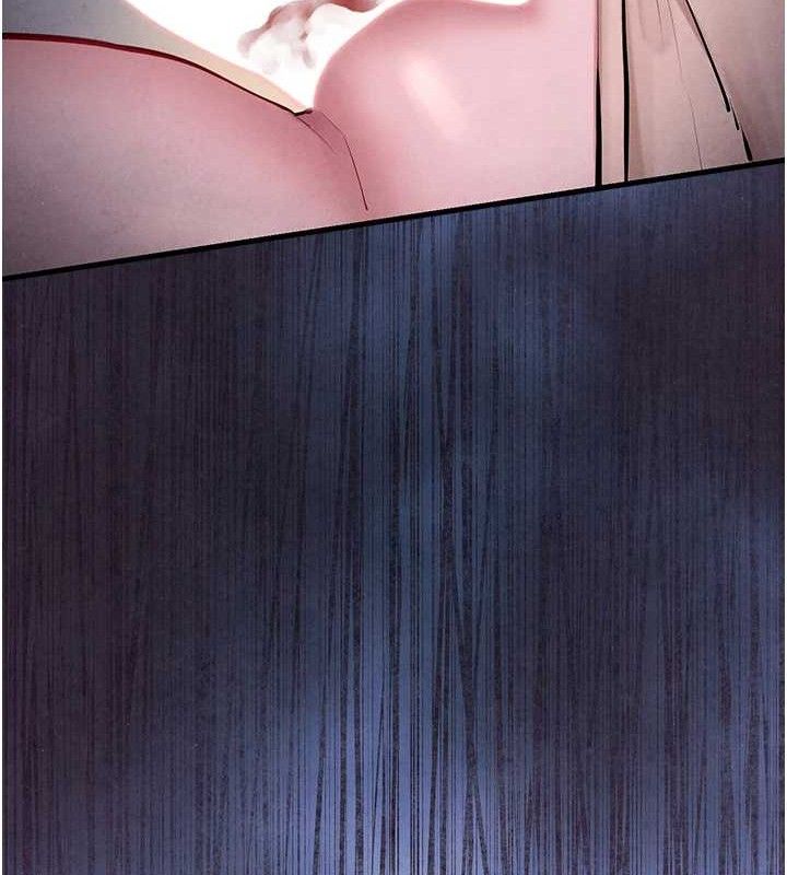 慾海交锋第71話-會痛要告訴我