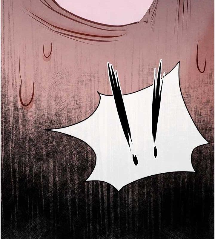 慾海交锋第71話-會痛要告訴我