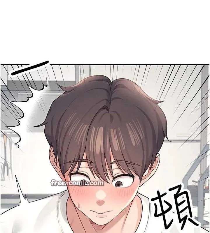 飞机杯女神连线中-第9話-按捺不住寂寞♥ - 图片 14