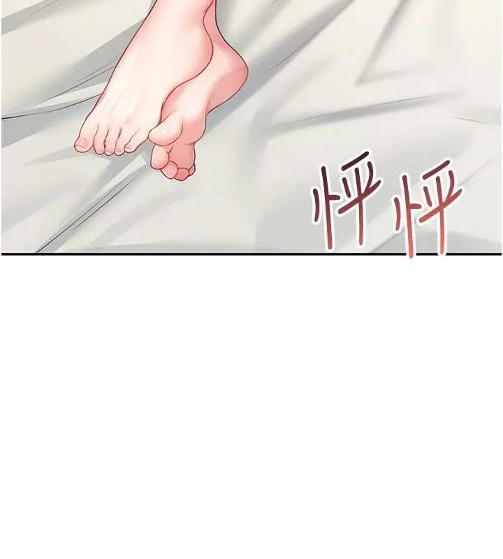 飞机杯女神连线中-第9話-按捺不住寂寞♥ - 图片 37