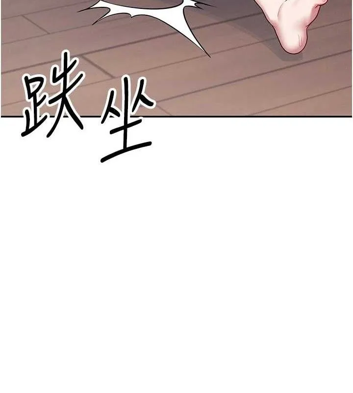飞机杯女神连线中-第9話-按捺不住寂寞♥ - 图片 127
