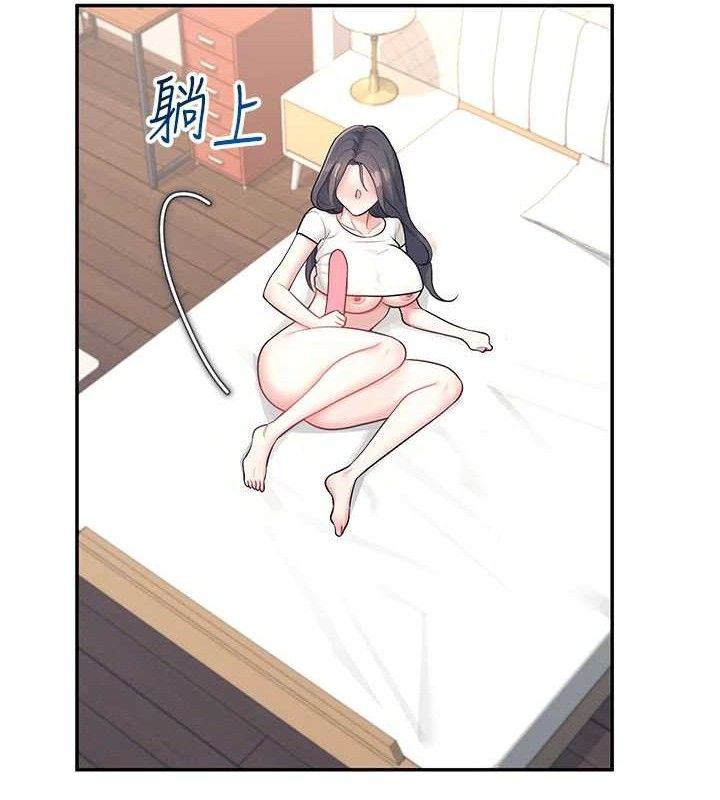 飞机杯女神连线中第9話-按捺不住寂寞♥