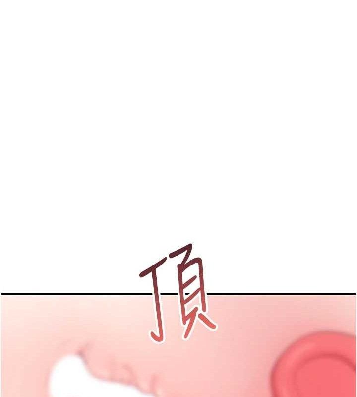 飛機盃女神連線中第9話-按捺不住寂寞♥