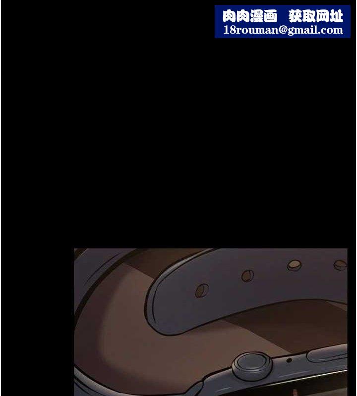 狱火重生第14話-人家哈你那根很久了♥