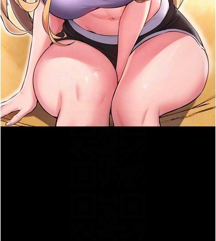 狱火重生第14話-人家哈你那根很久了♥