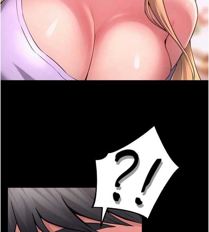 狱火重生第14話-人家哈你那根很久了♥