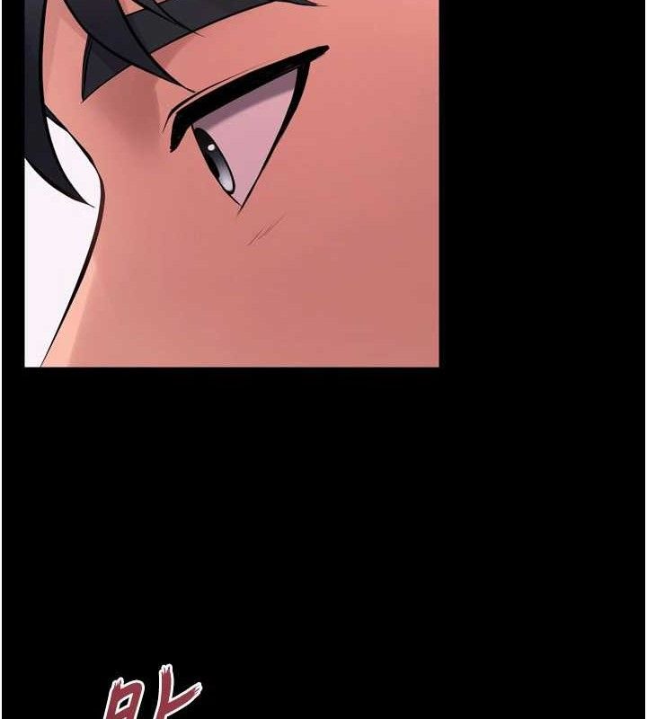 狱火重生第14話-人家哈你那根很久了♥