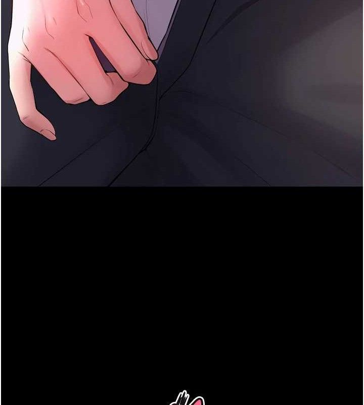 狱火重生第14話-人家哈你那根很久了♥