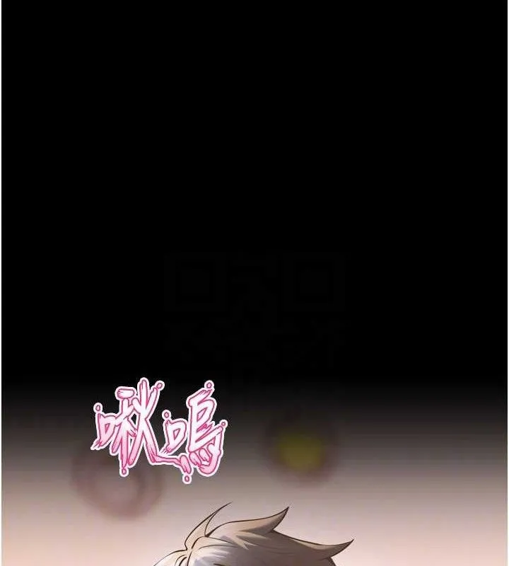 獄火重生第14話-人家哈你那根很久了&hearts;
