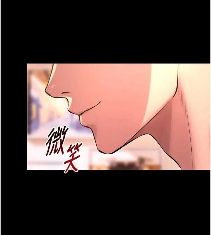 獄火重生第14話-人家哈你那根很久了&hearts;