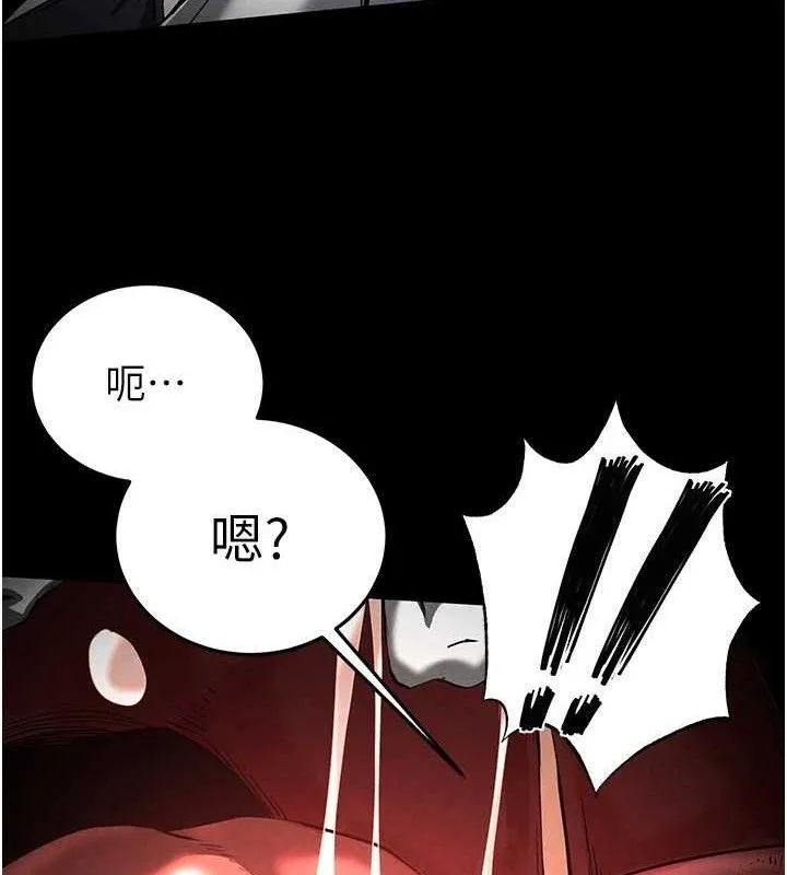 末日鵰堡-第25話-鮮美又多汁的女偶像嫩鮑 - 图片 9