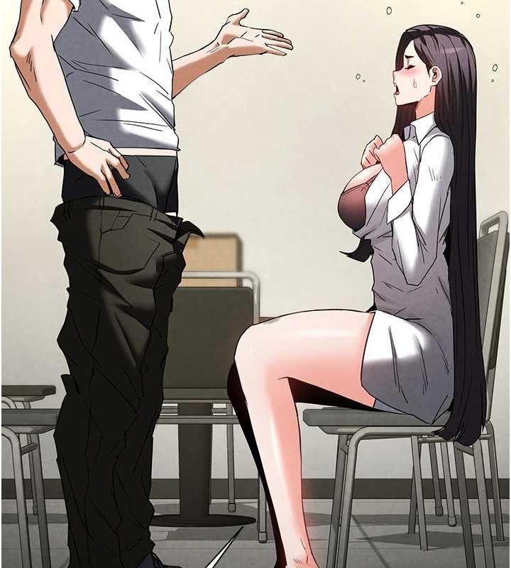 末日鵰堡第25話-鮮美又多汁的女偶像嫩鮑