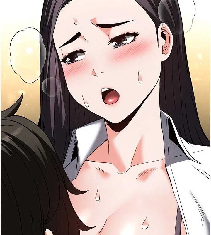 末日鵰堡第25話-鮮美又多汁的女偶像嫩鮑