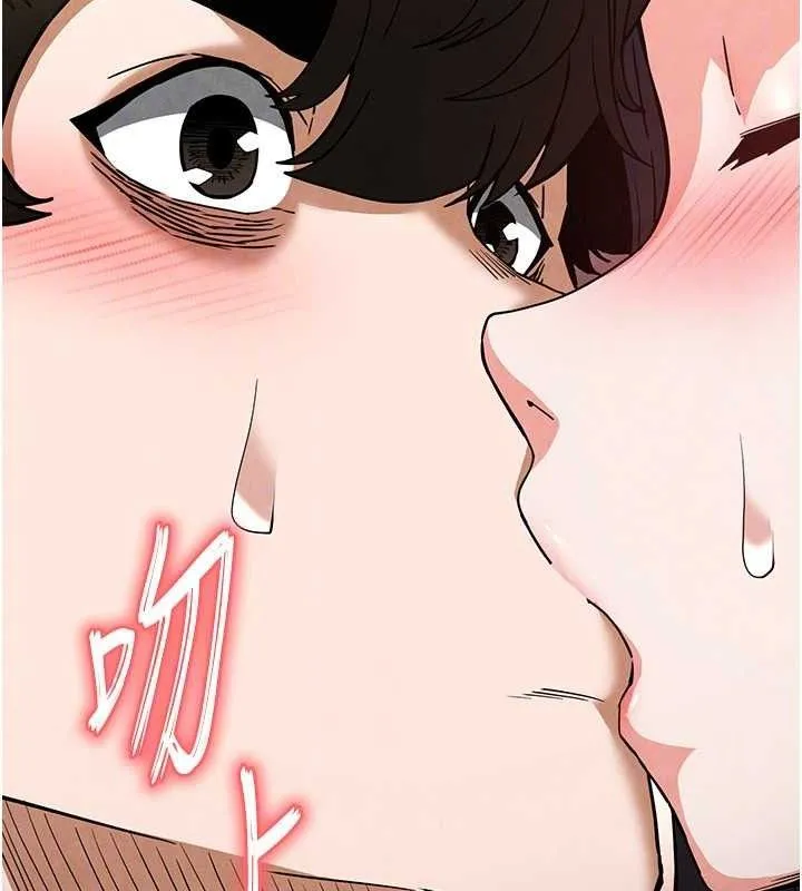 末日鵰堡第25話-鮮美又多汁的女偶像嫩鮑
