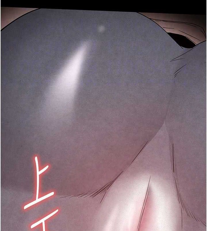 末日鵰堡第25話-鮮美又多汁的女偶像嫩鮑