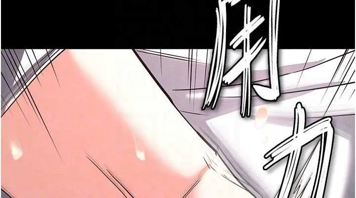 末日鵰堡-第25話-鮮美又多汁的女偶像嫩鮑 - 图片 152