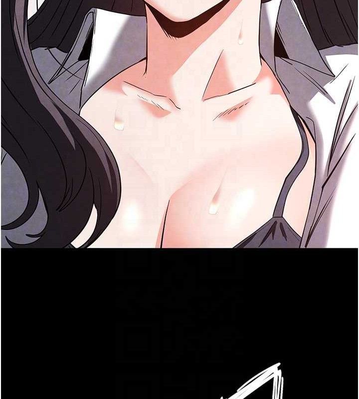 末日鵰堡第25話-鮮美又多汁的女偶像嫩鮑