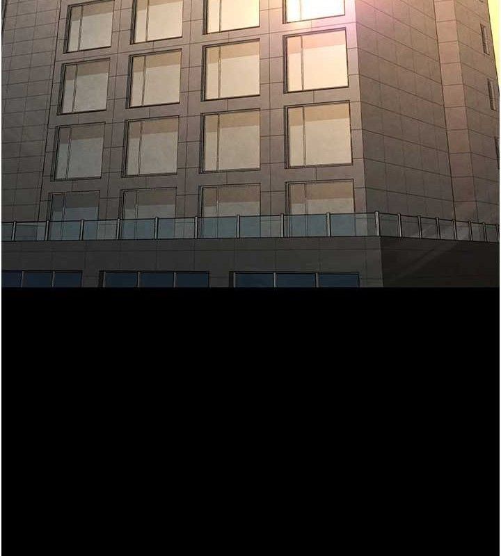 末日鵰堡第25話-鮮美又多汁的女偶像嫩鮑