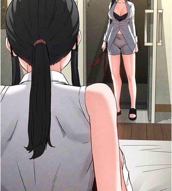 末日鵰堡第25話-鮮美又多汁的女偶像嫩鮑