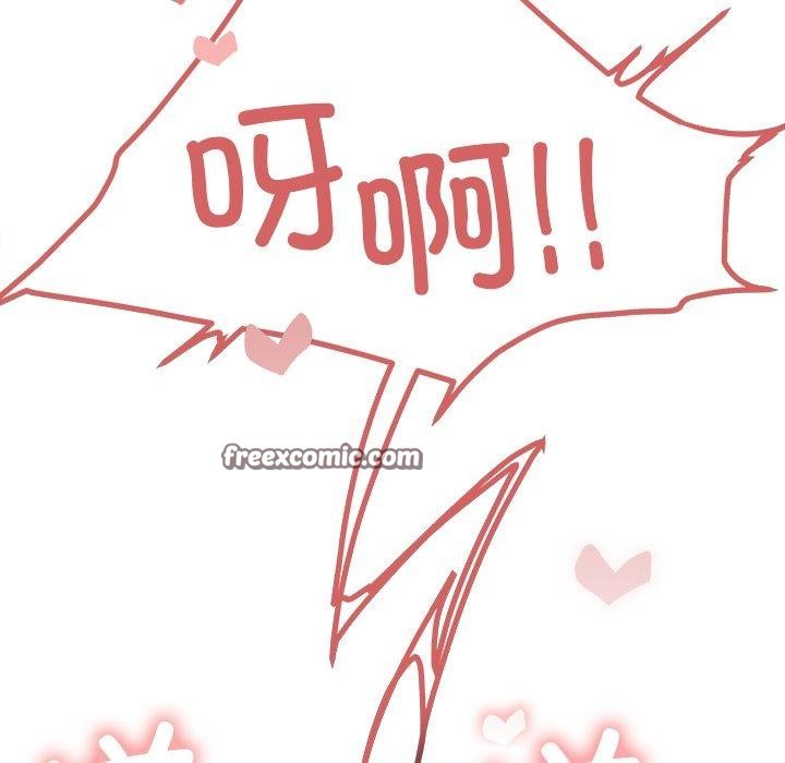 缺德邻居难相处第30話