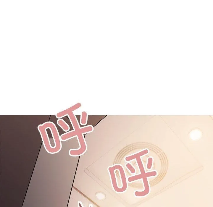 缺德邻居难相处第30話