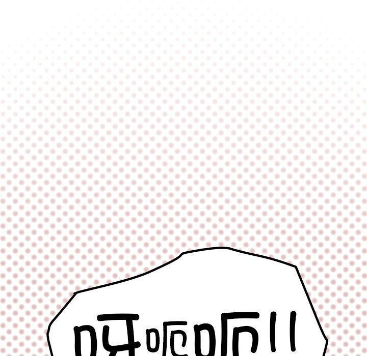 缺德邻居难相处第30話